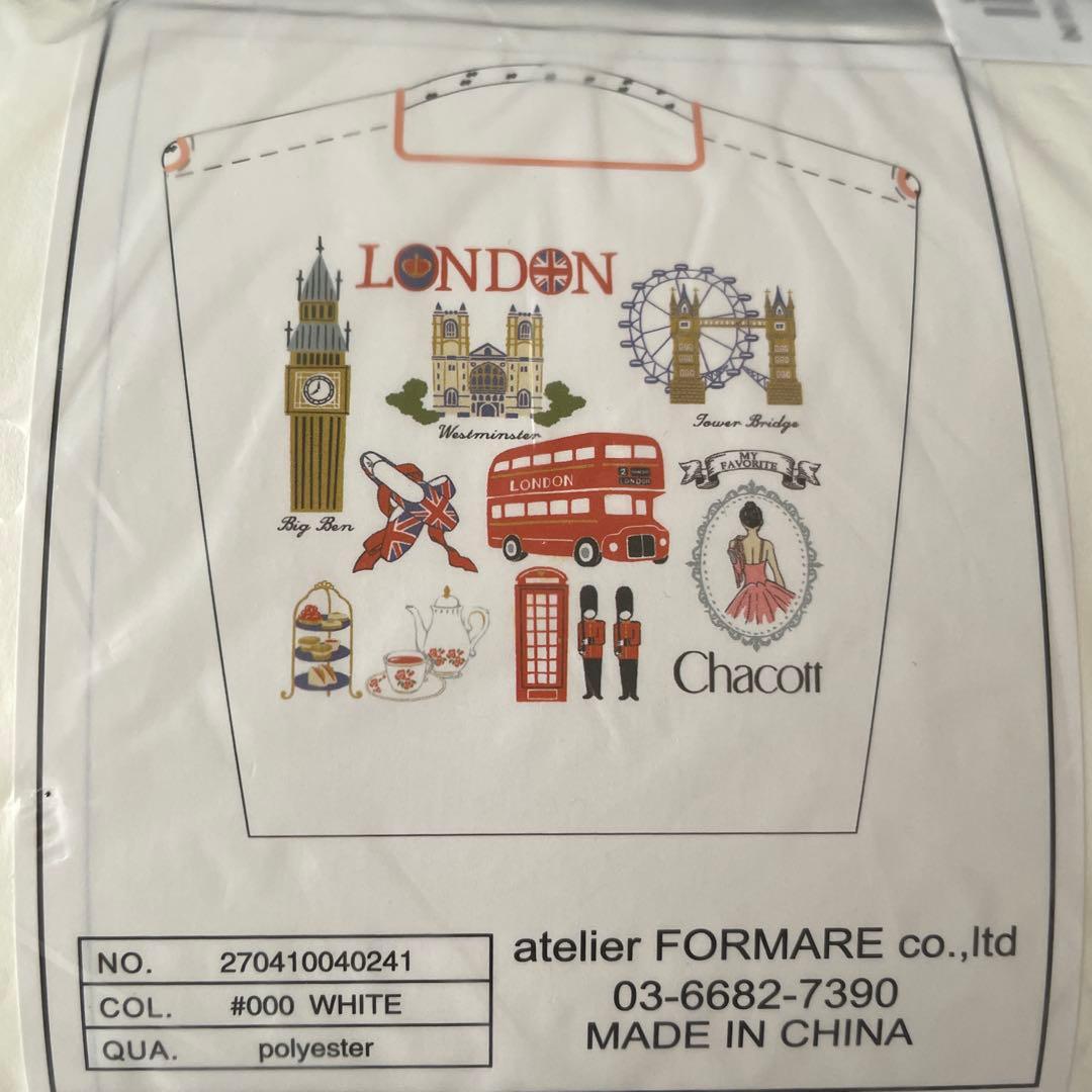 最終お値下げ ボールアンドチェーン チャコット ロンドン バッグ