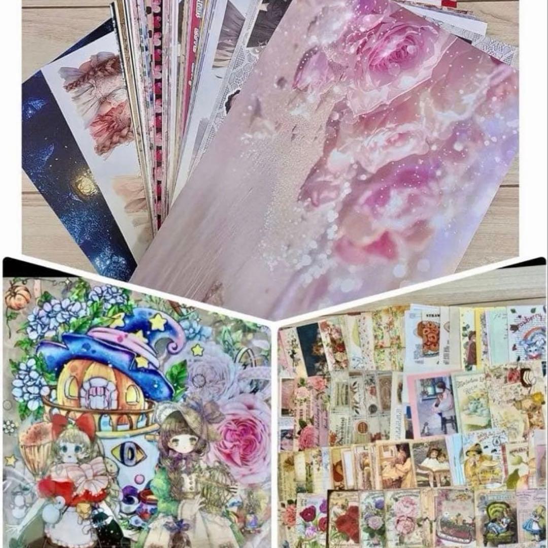 デザインペーパー コラージュペーパー まとめ売り 100枚以上 - メルカリ