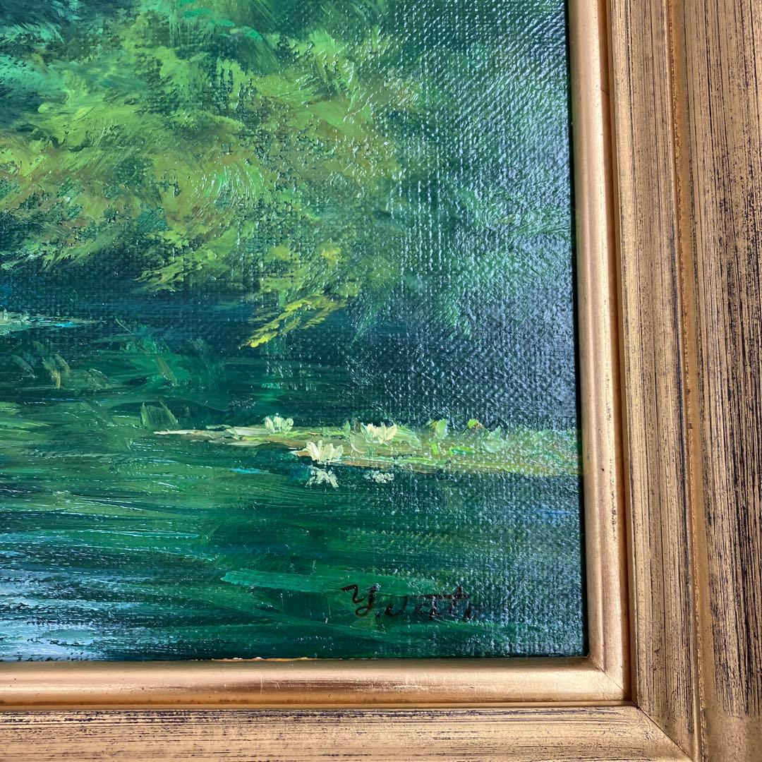 【睡蓮の森】佐藤保春　絵画　油絵