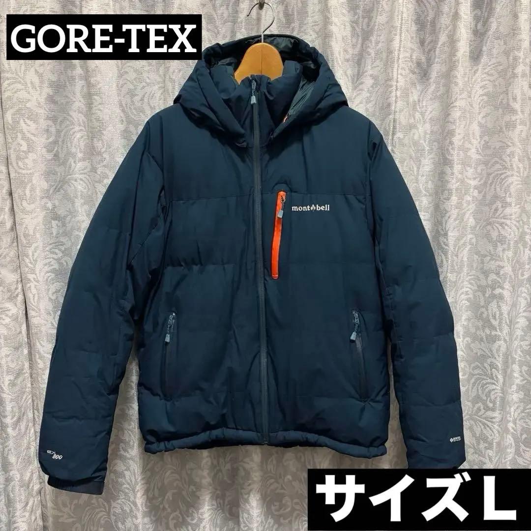 mont-bell パーマフロスト GORE-TEX EX800ブルーグリーン mont-bell パーマフロスト GORE-TEX EX800ブルーグリーン - メルカリ