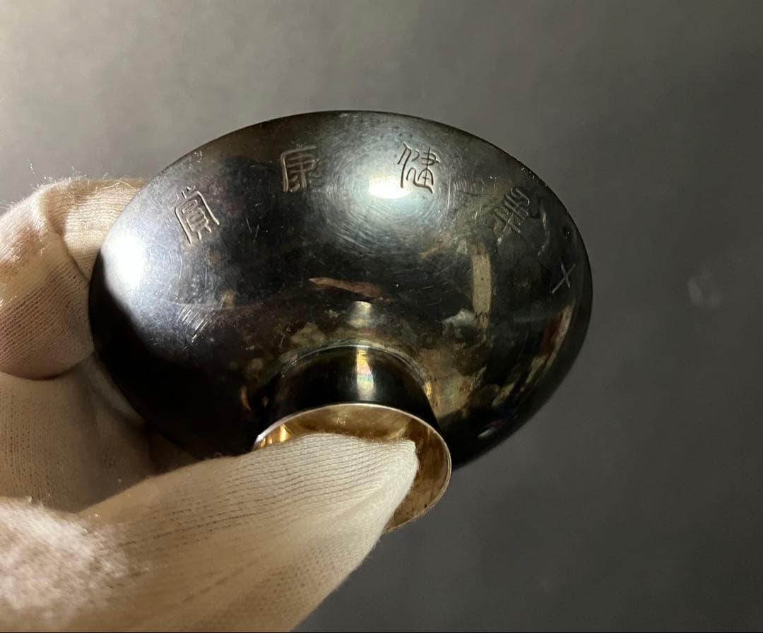 純銀 銀杯 約 重量55グラム 55g 刻印 純銀服部製 SILVER - メルカリ
