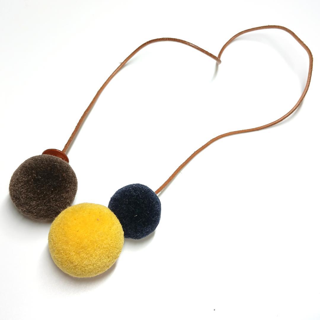 エルメス ポンポン チャーム ボンボン バッグチャーム ウール 飾り