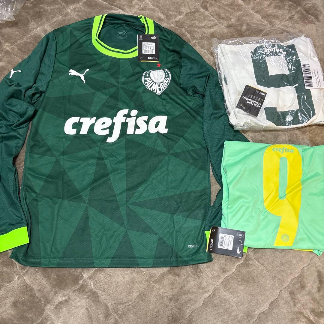 パルメイラス　ユニフォーム　3枚セット　エンドリッキ　正規品　サッカー