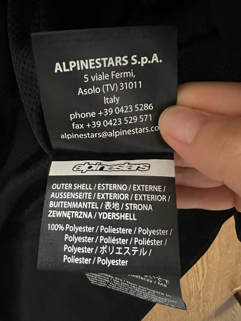 alpinestars ライダース ジャケット Sサイズ OA45316