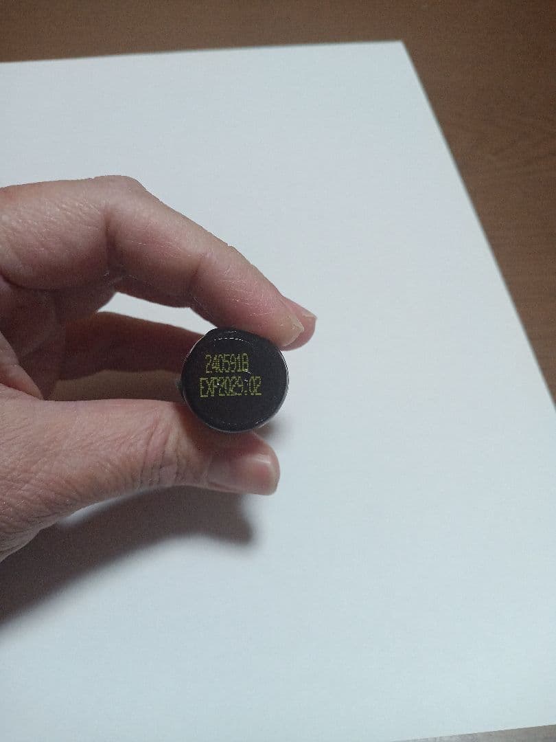 doTERRA ブルータンジー 5ml 未開封 エッセンシャルオイル 精油 - メルカリ