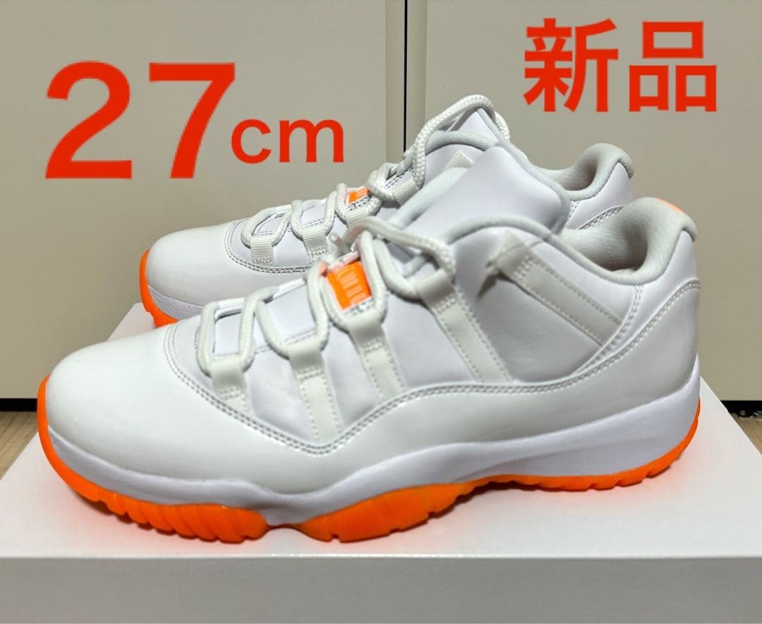 新品❗️ Nike Air Jordan 11 Low Bright Citrus