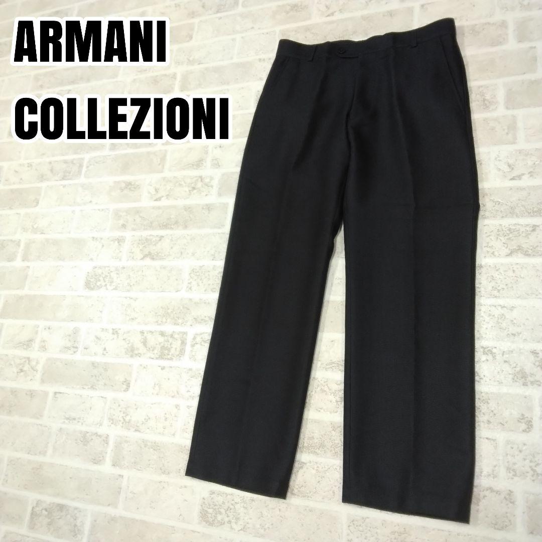 アルマーニコレツォーニ スラックス パンツ サイズ48 - メルカリ