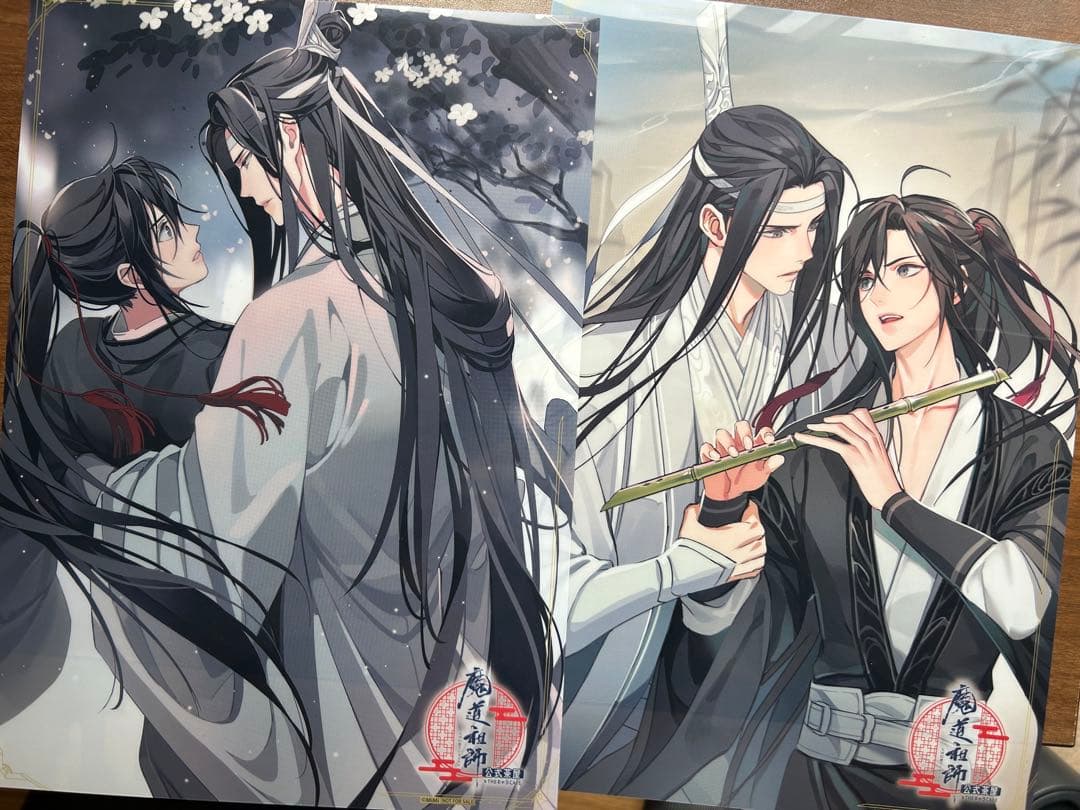 魔道祖師 公式茶屋 特典 A4クリアポスター 2枚 魏無羡 藍忘機 - メルカリ