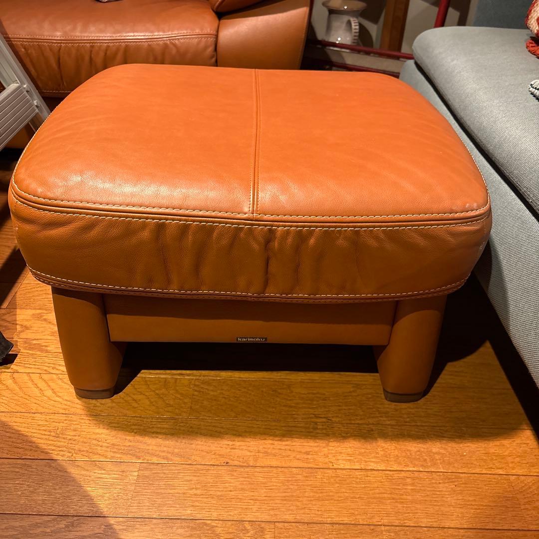 karimoku ブラウン レザーオットマン - メルカリ
