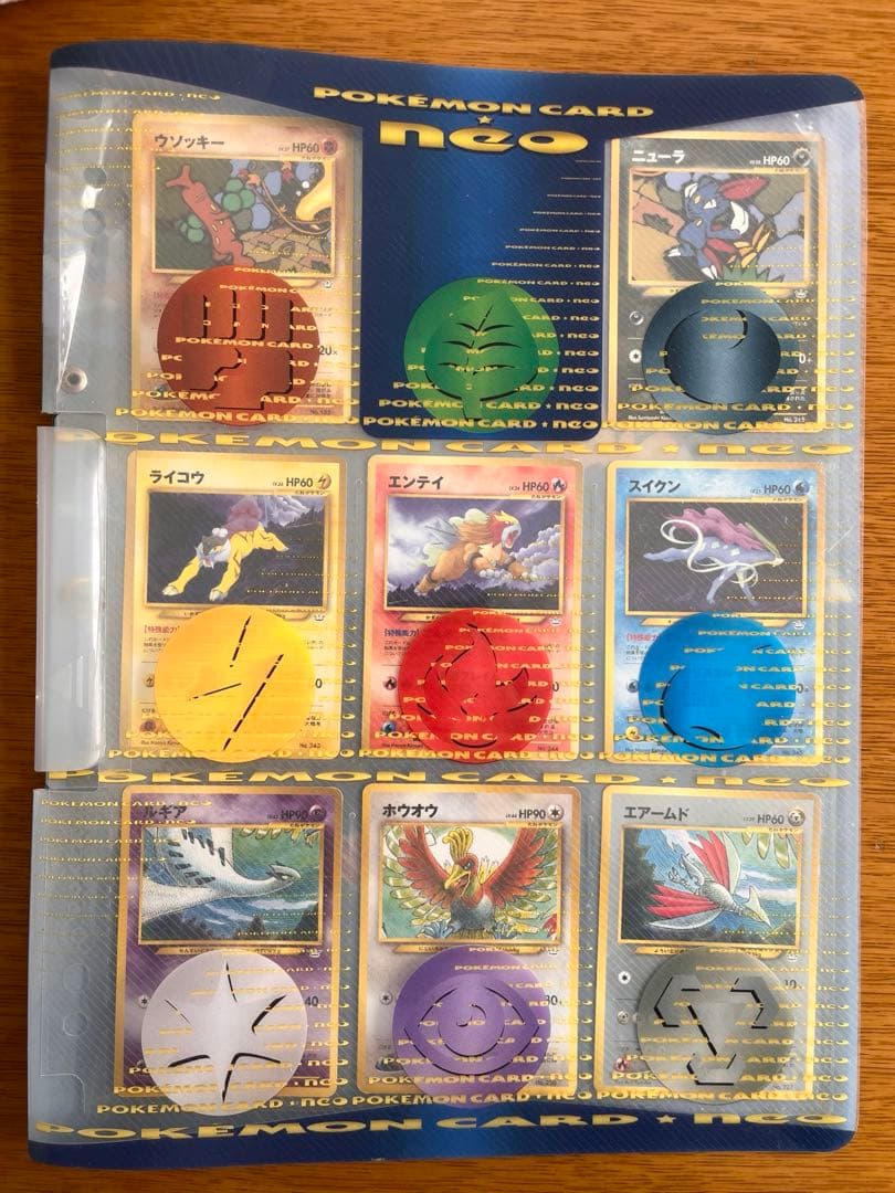 ポケモンカードneo プレミアムファイル3 旧裏 - メルカリ