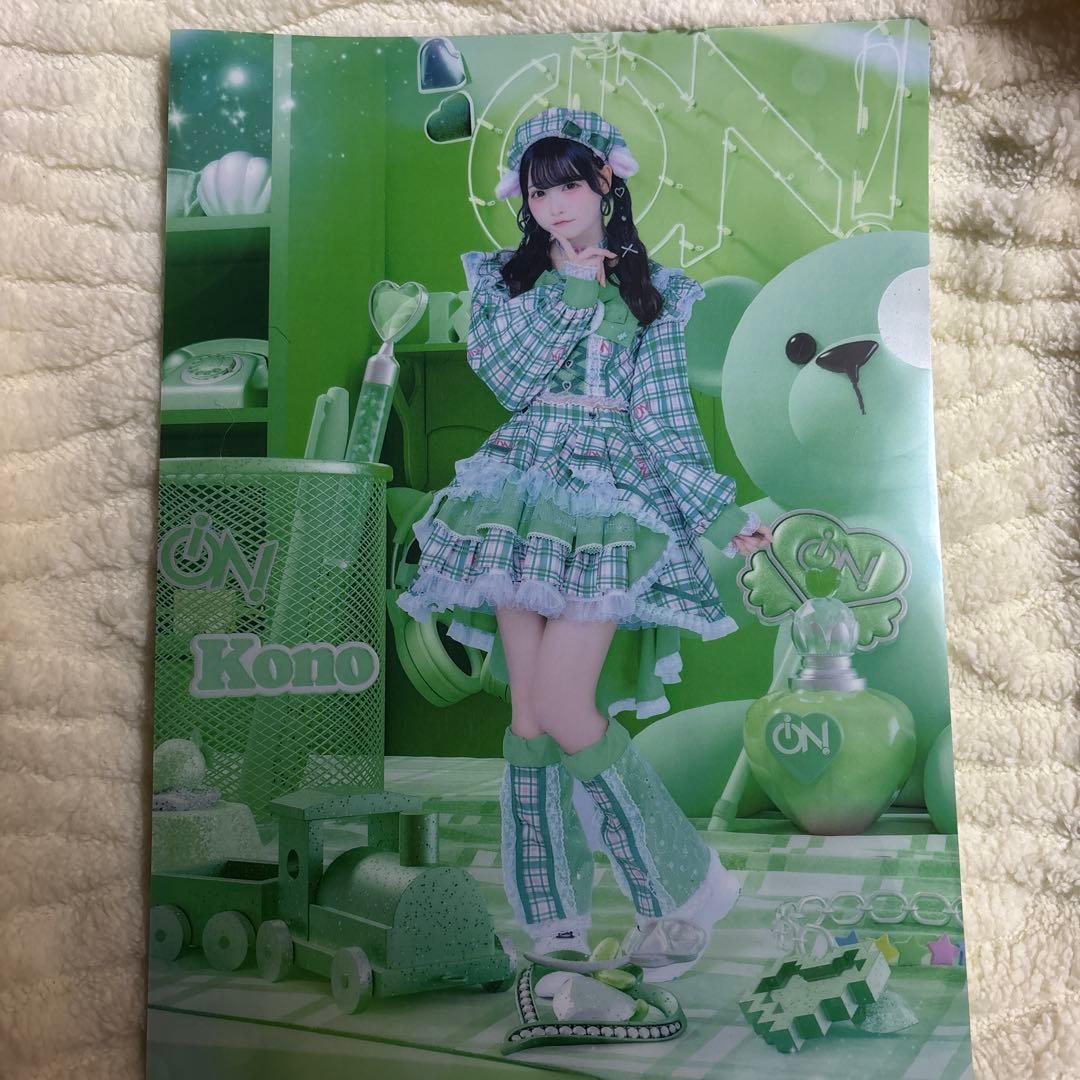 iON! 儚寧この クリアファイル - メルカリ