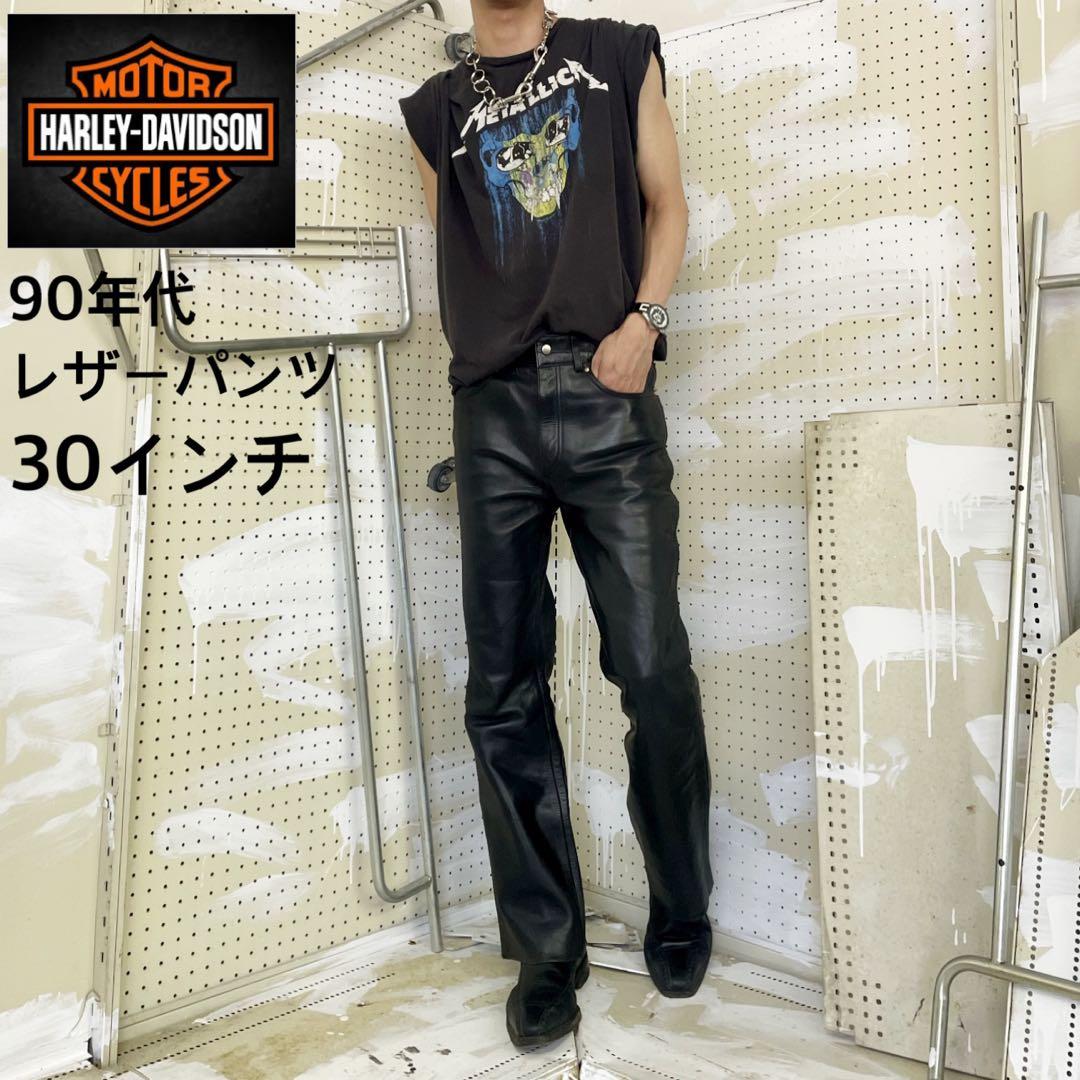 HARLEY-DAVIDSON ハーレーダビッドソン90年代レザーパンツ - メルカリ