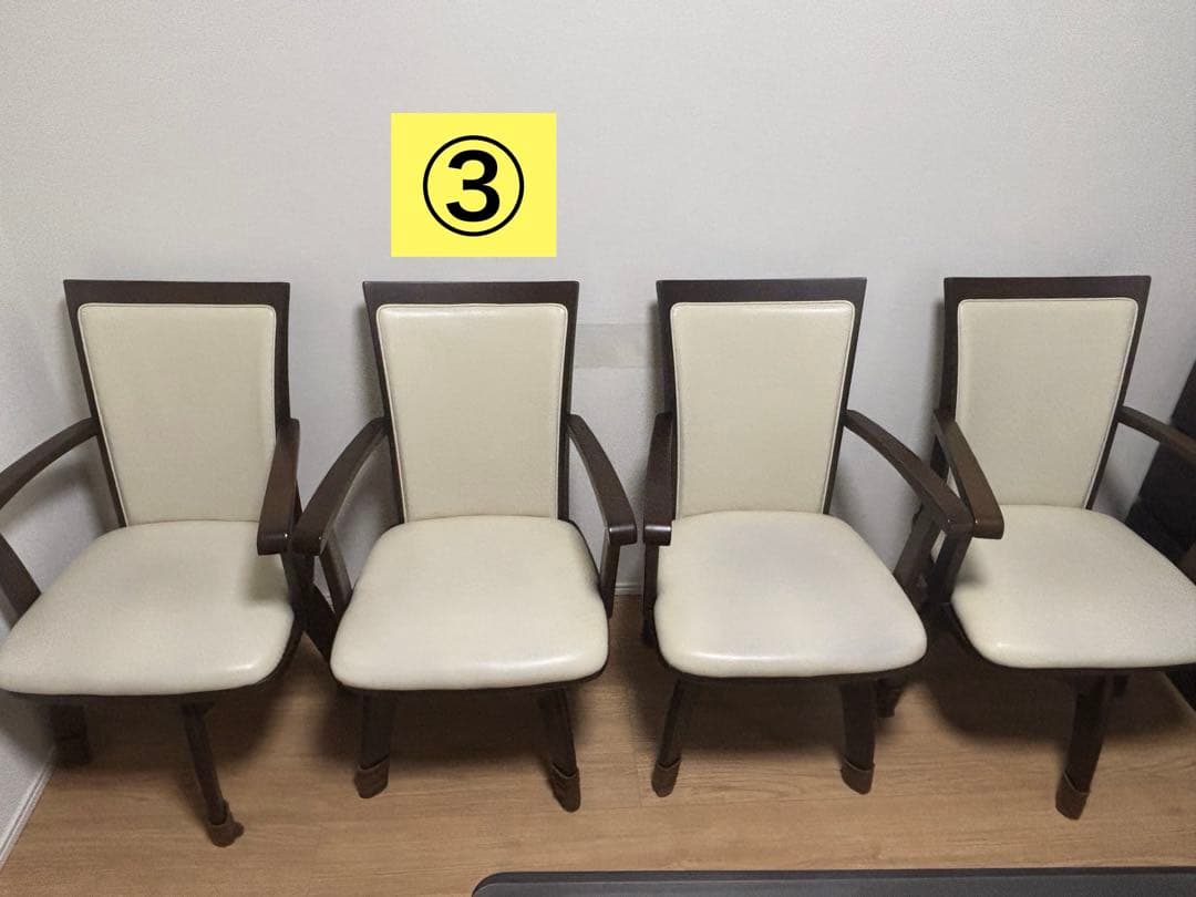 ニトリ ラグーンCハード ヒジツキカイテンチェア③