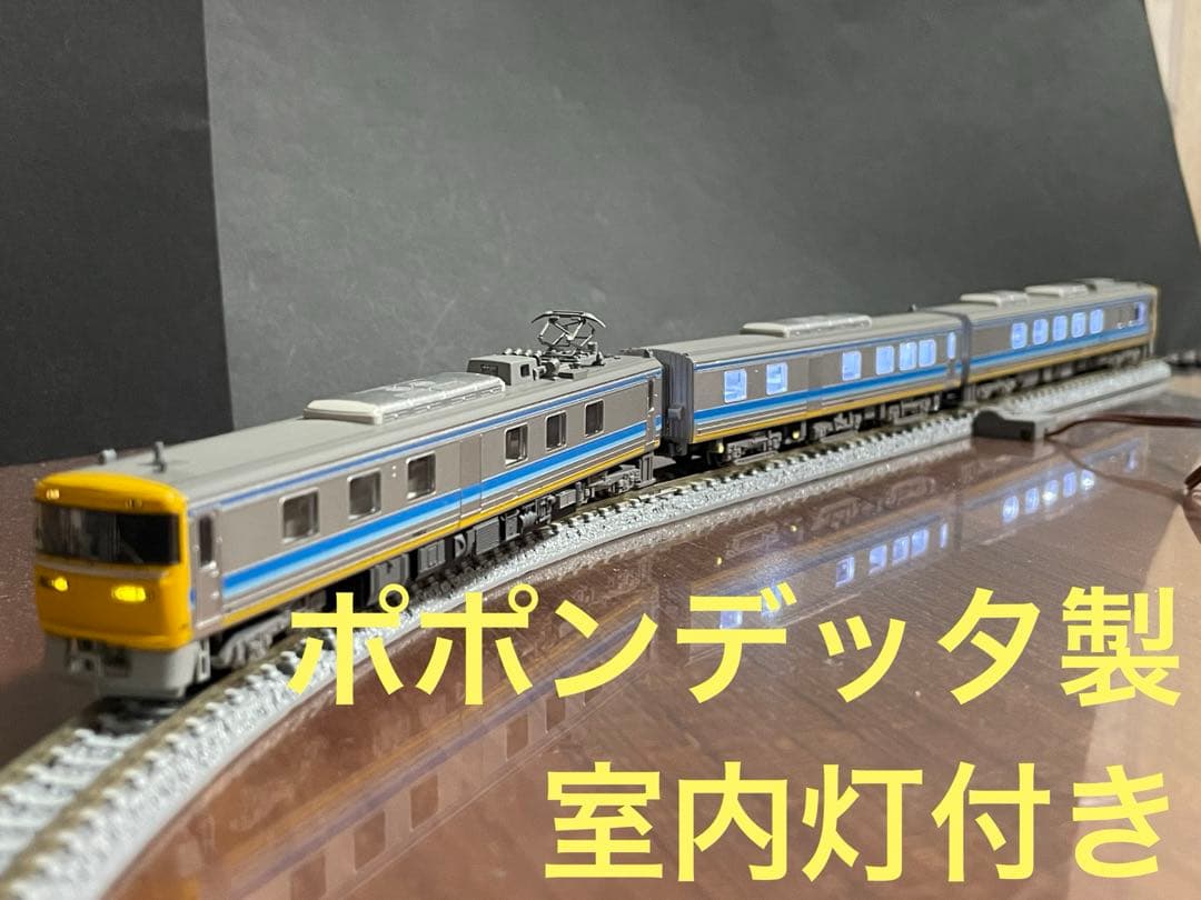 【期間中のみ】キヤ95系　ドクター東海第2編成　ポポン室内灯付き JR東海】キヤ95形 DR2編成(ドクター東海) 高山本線 美濃太田車両区