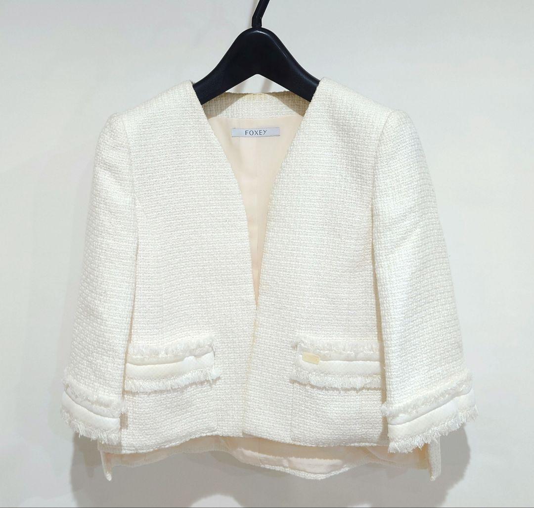 FOXEY フォクシー ノーカラー ツイード ジャケット - メルカリ