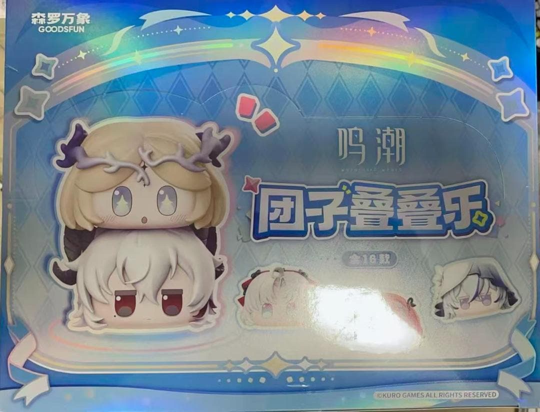 鳴潮 団子 フィギュア 全種類 16点 公式正規品 - メルカリ