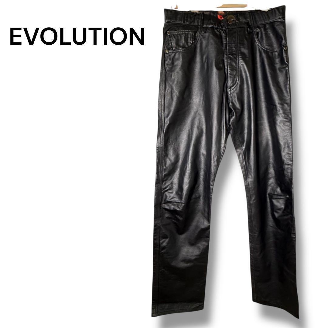 エボリューション 本革パンツ 牛革 黒 31インチ ストレート レザー