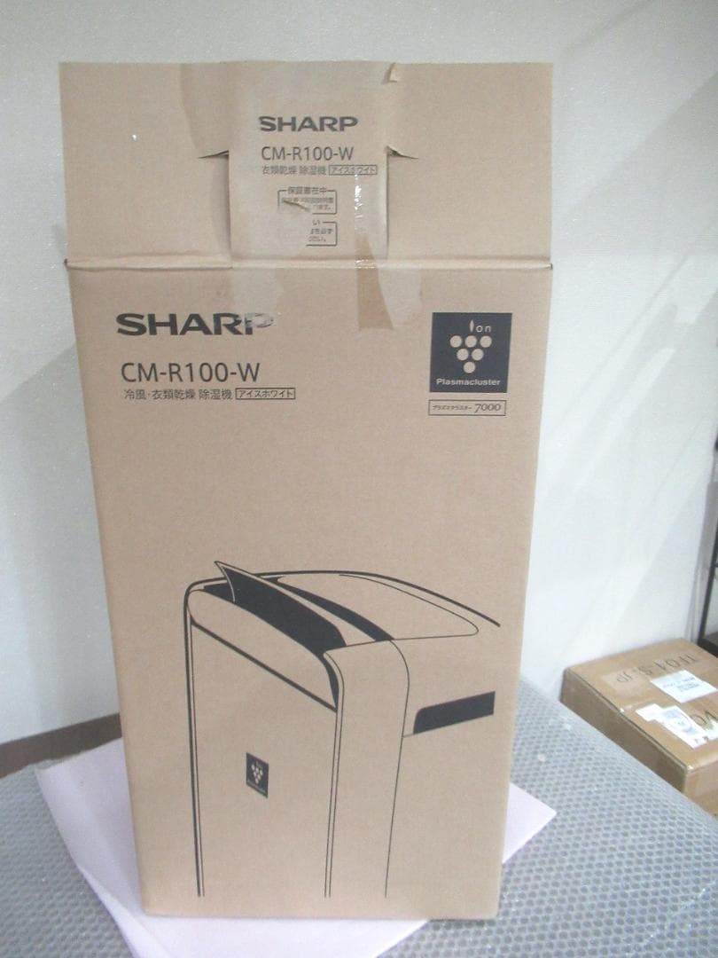 極美品☆シャープ 冷風 衣類乾燥 除湿機 CM-R100-W 　2024年購入