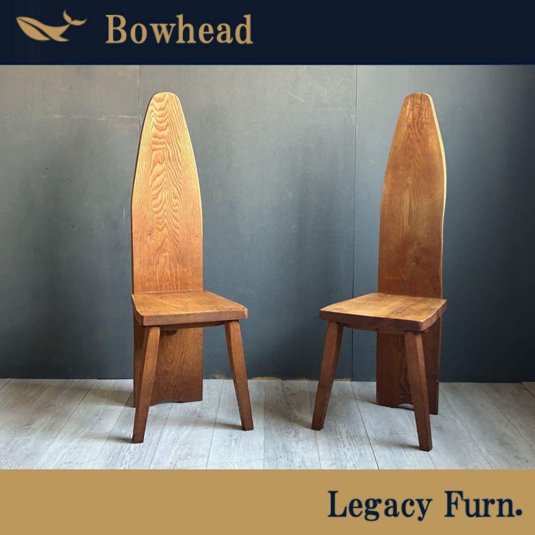 ① 希少レトロ無垢材ヴィンテージカフェ店舗什器ハイバックチェアnY