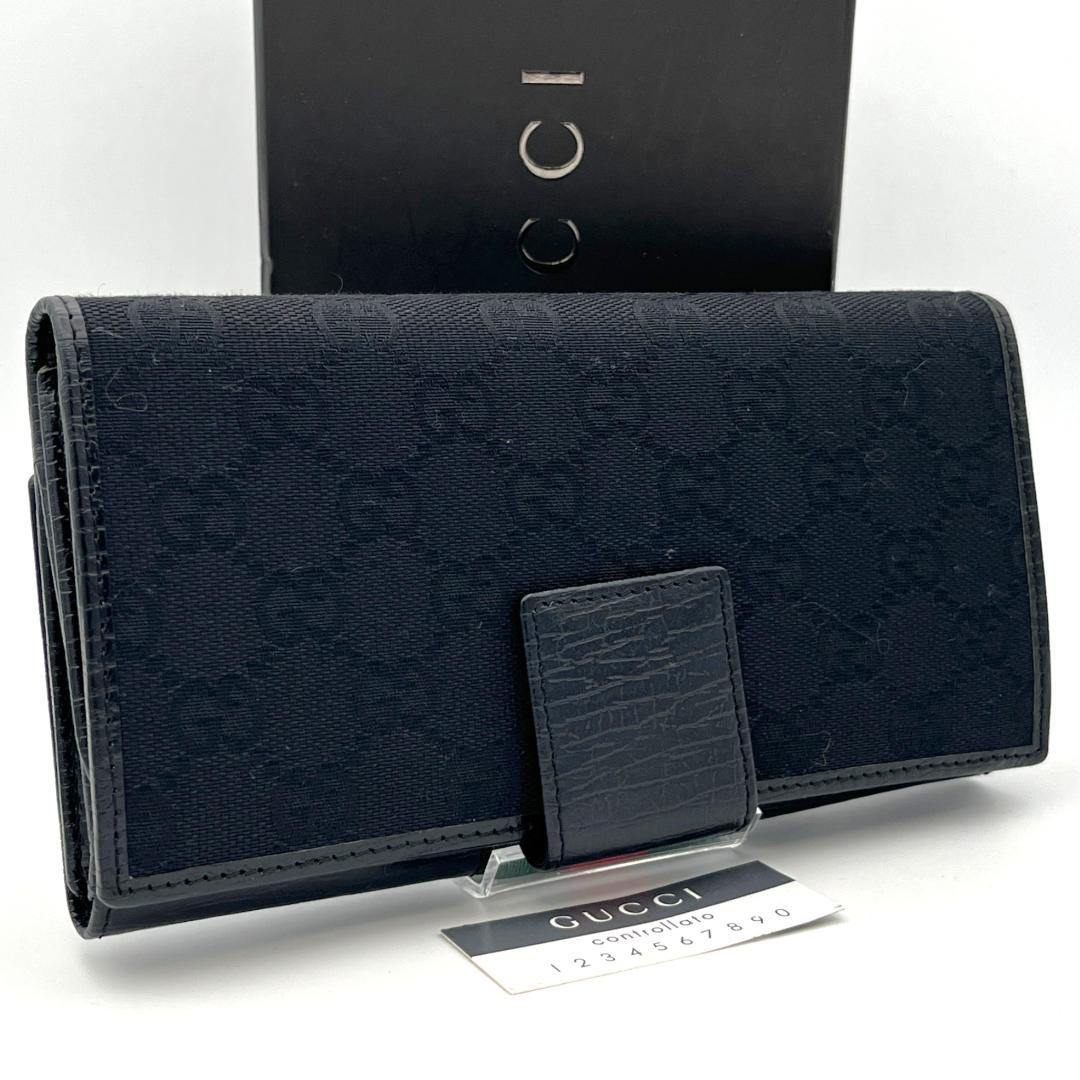 GUCCI グッチ 長財布 GGキャンバスレザー シェリーライン 折り財布