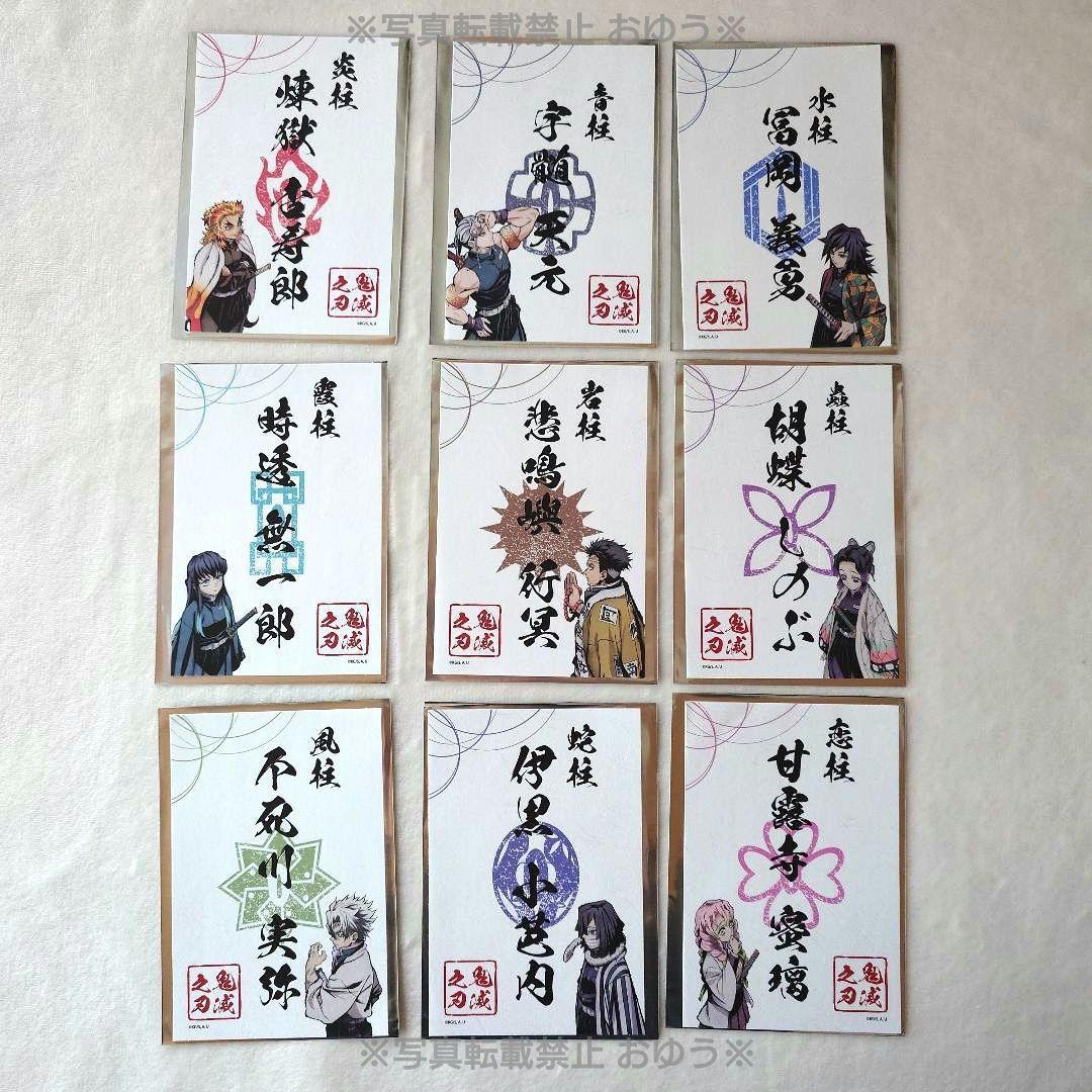 ジブリパーク限定 まっくろくろすけ皿 水野知路 新品 studio ghibli