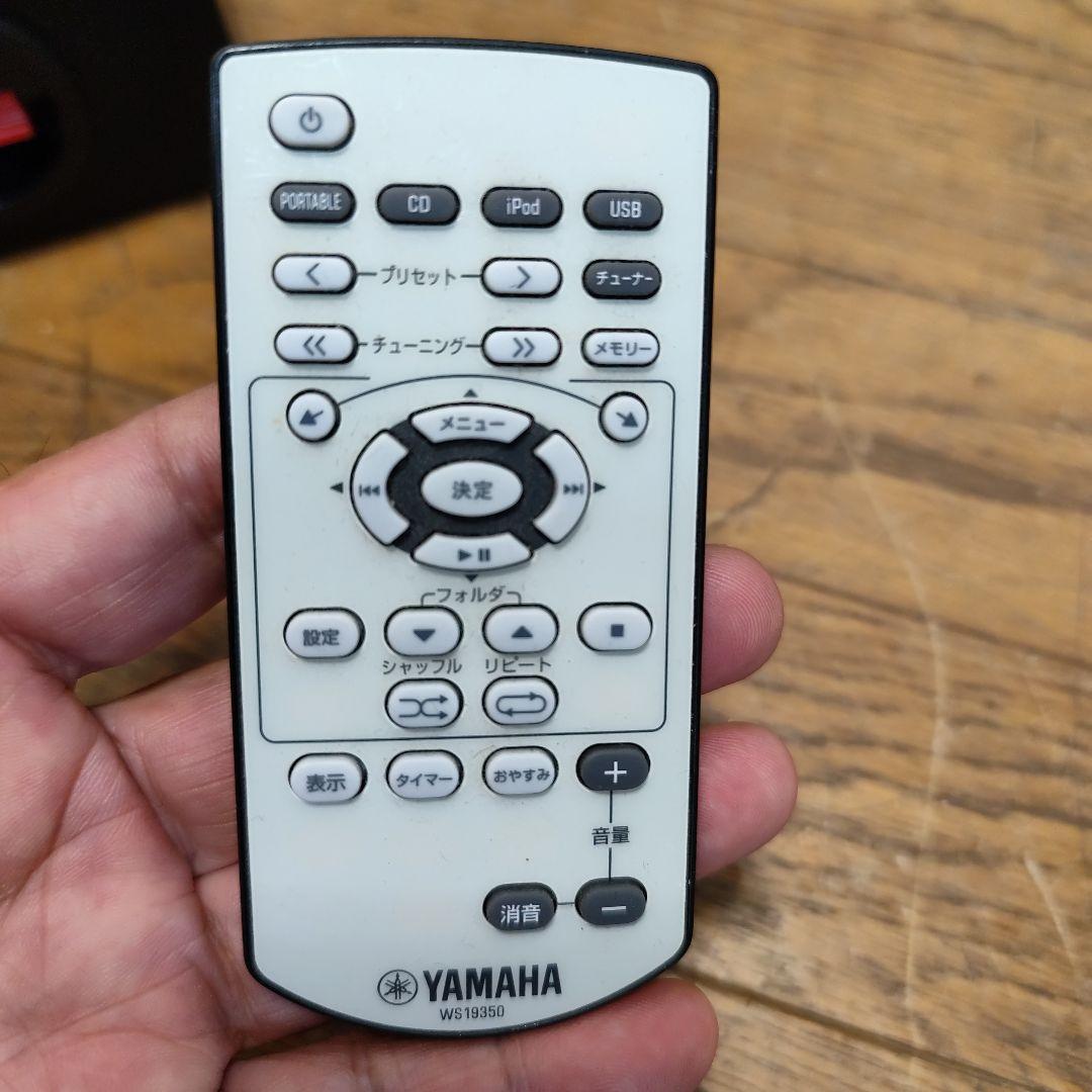 YAMAHA CRX-040 ミニコンポ - メルカリ