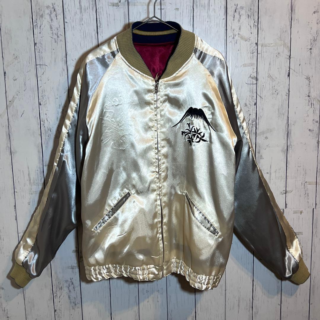 極美品】 テーラー東洋リバーシブル ボルドー L サテン スカジャン 鷲