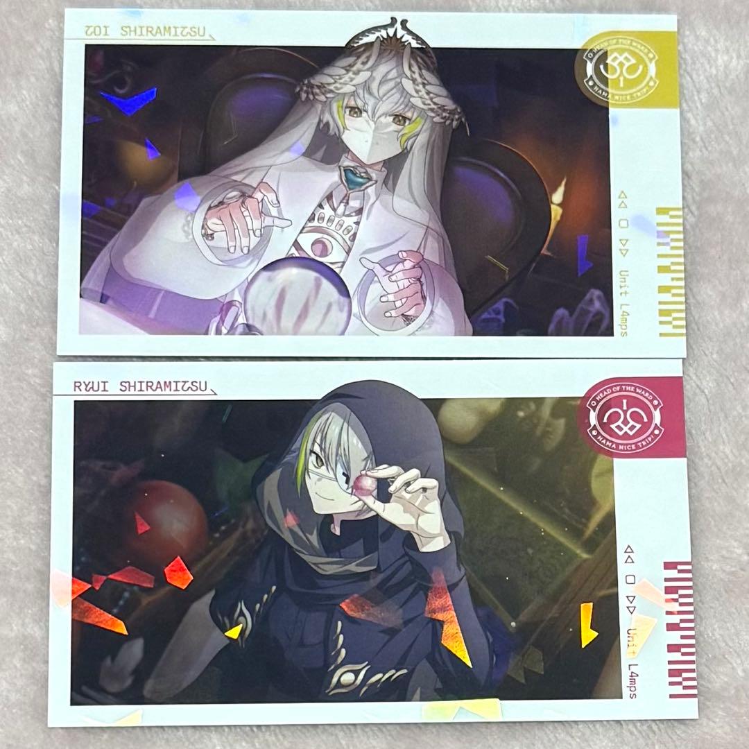 18TRIP エイトリ アニメイト購入特典 イラストカード 白光糖衣 白光