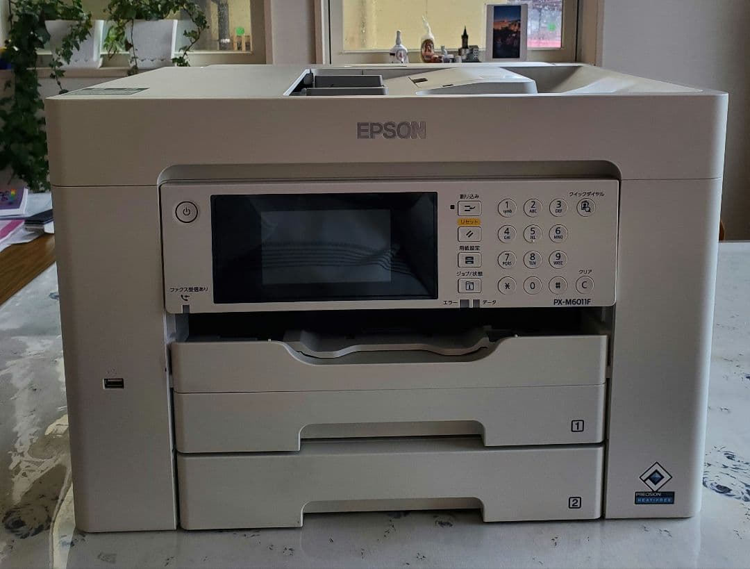 EPSON PX-M6011F インクジェット複合機 ジャンク品 - メルカリ