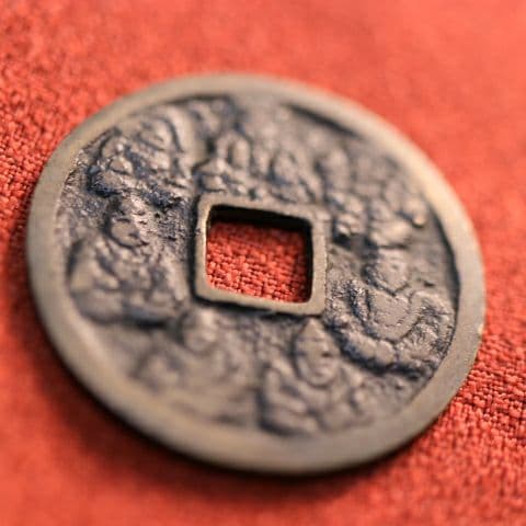 絵銭 七福神 日本 7柱 中国 福徳 福銭 古銭 古錢 穴銭 穴錢 骨董
