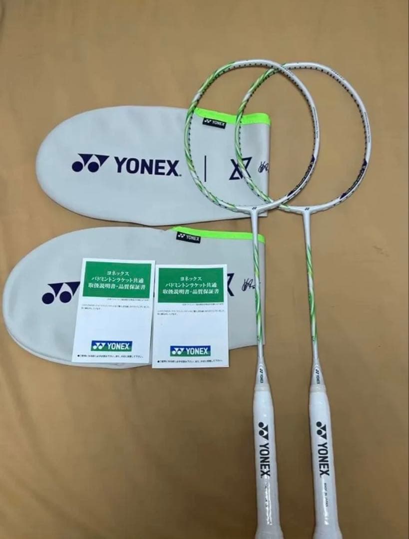 2本アストロクス100ZZ VA 4U5 - メルカリ