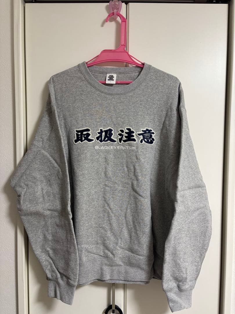 THE BLACK EYE PATCH 取扱注意スウェット - メルカリ