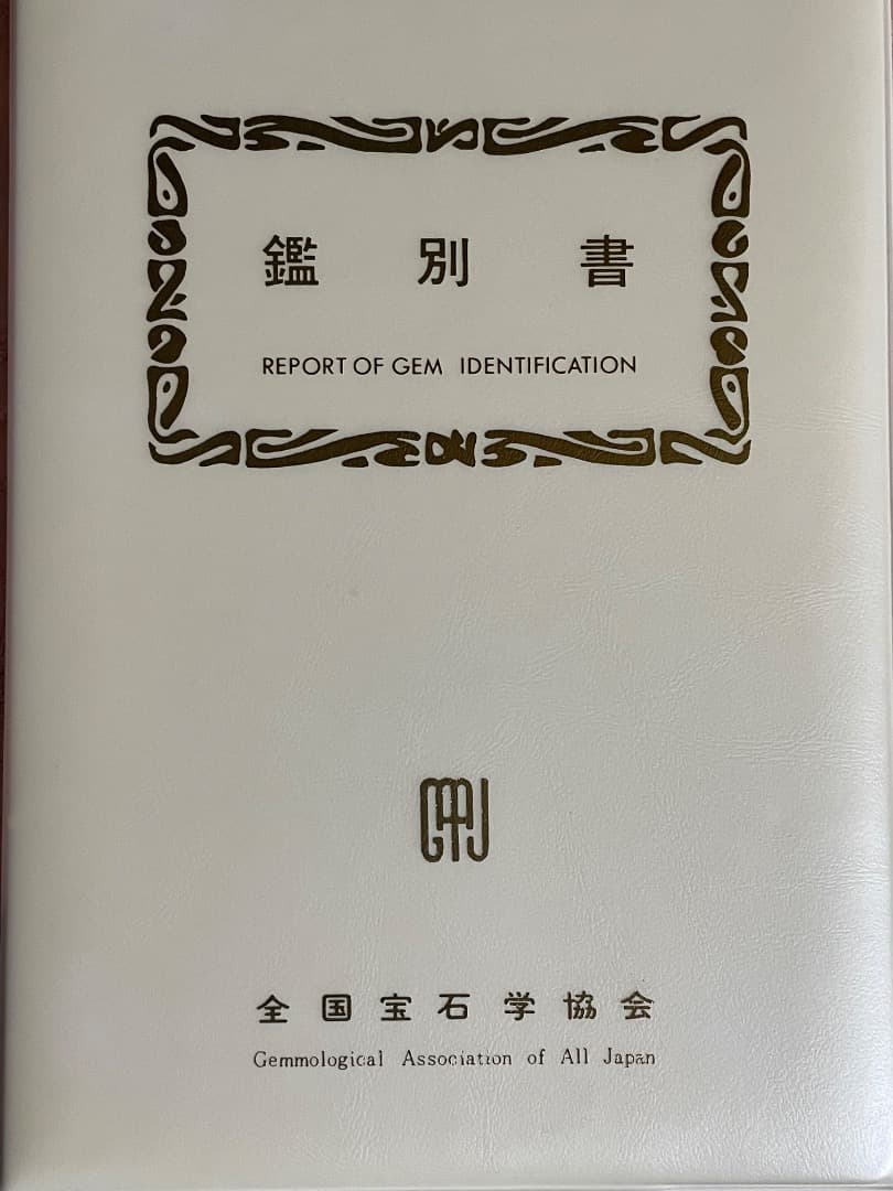 ダイヤ　UDE-7135 ペアシェイプ シルバーチャーム