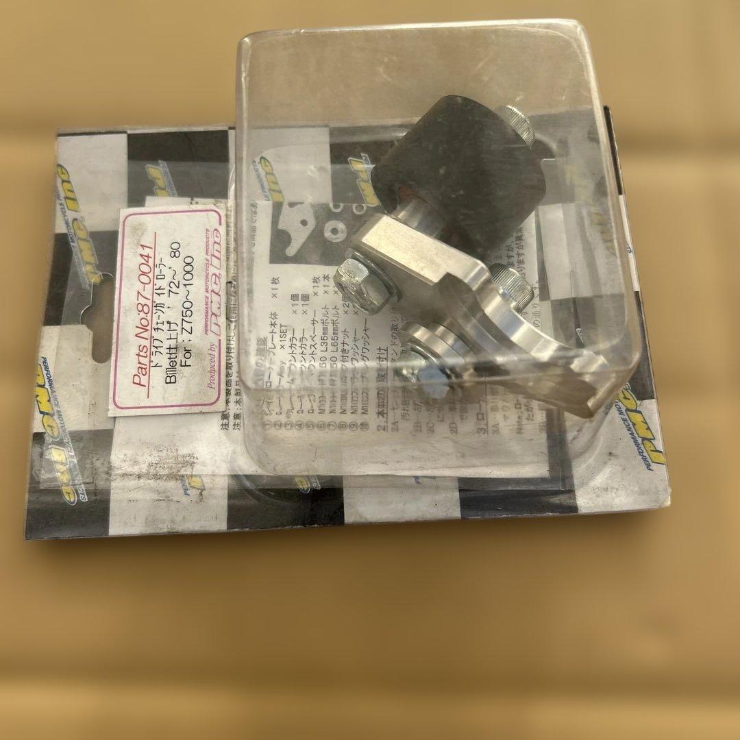 PMC ドライブチェーンガイドローラー Z750-1000 チェーンスライダー パーツ