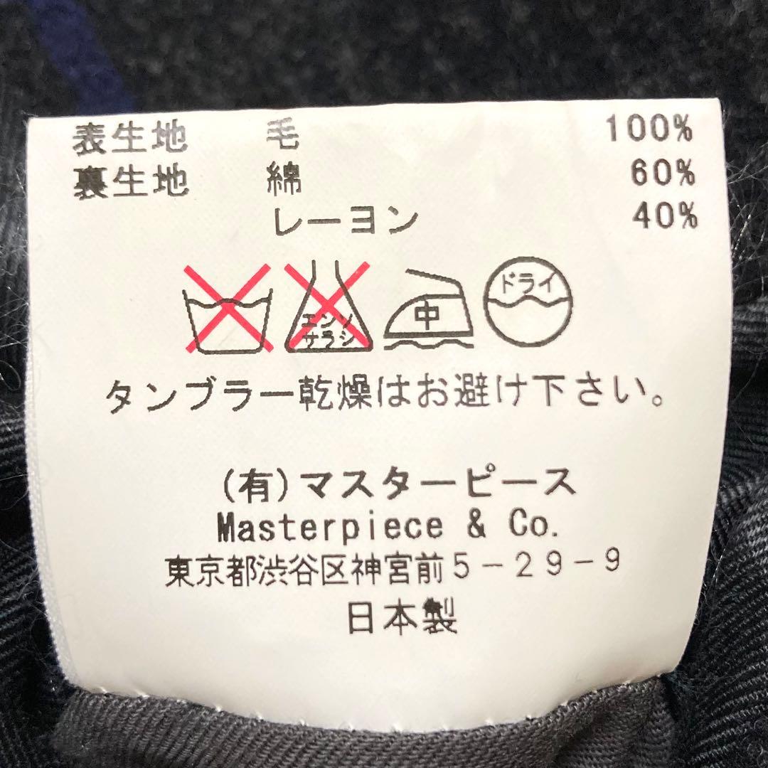 ★美品★【SCYE BASICS】モーターサイクルコート トレンチコート