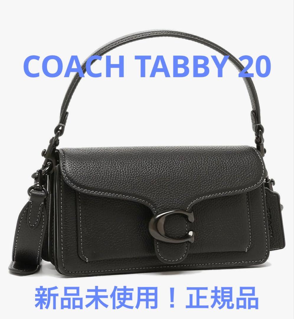 【新品未使用！正規品】コーチ　タビーショルダーバッグ20 2way 楽天市場】コーチ COACH バッグ 2WAYハンド/ショルダーバッグ TABBY