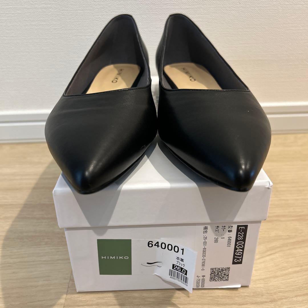 【新品未使用】HIMIKO 卑弥呼のローヒールパンプス　ブラック 26.0cm