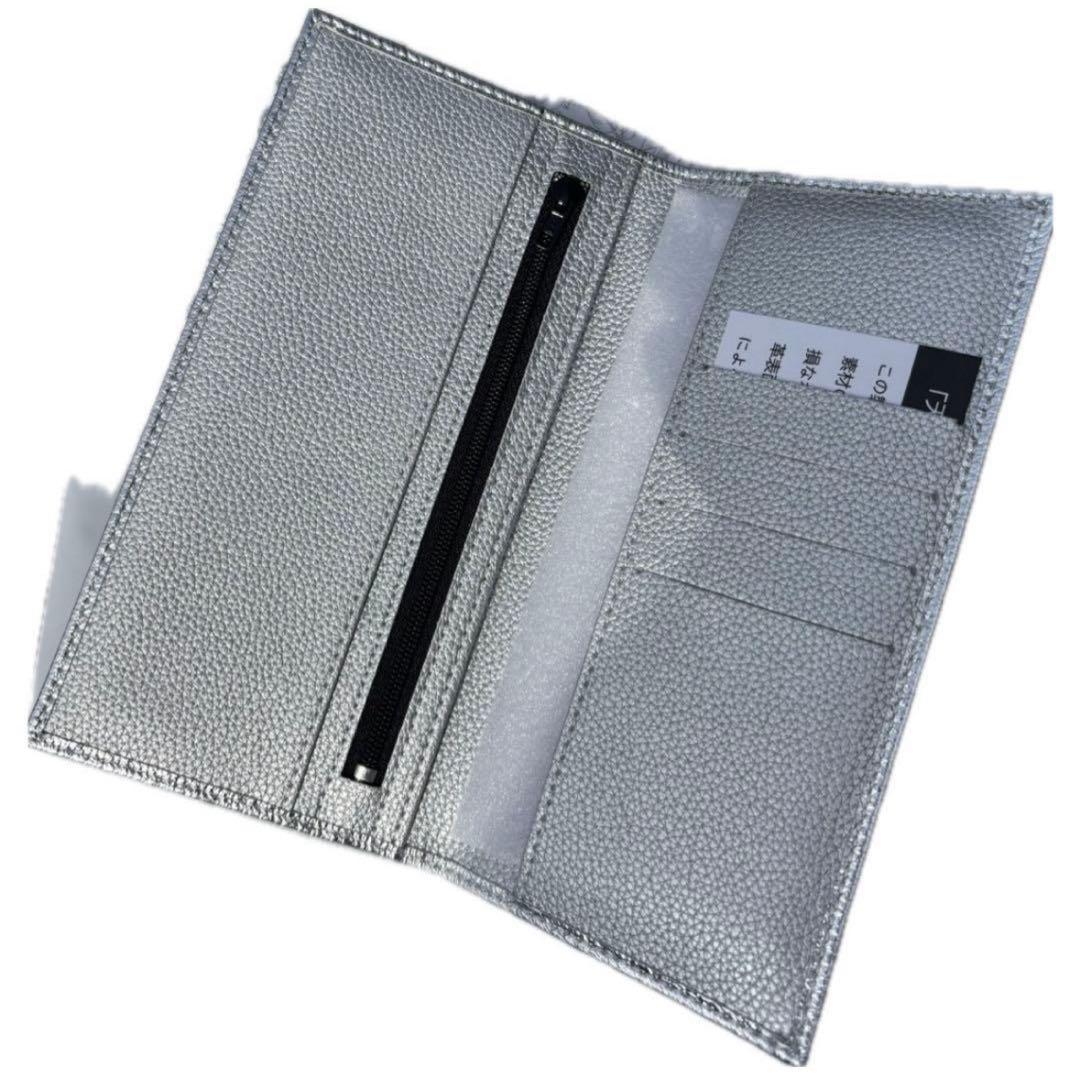 皇居 限定 長財布 銀 東御苑 本丸 売店 本革 シルバー 折り財布 皇居