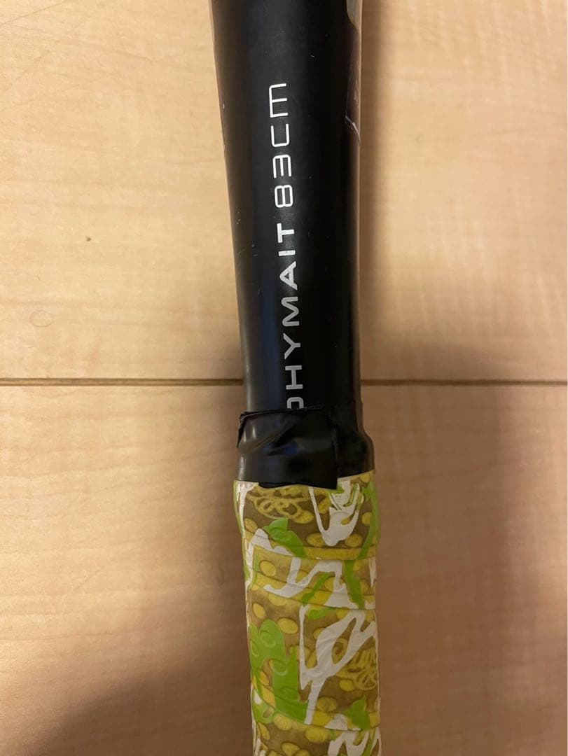 Kaipapaさん専用です！ ローリングス ハイパーマッハエアーTi 軟式