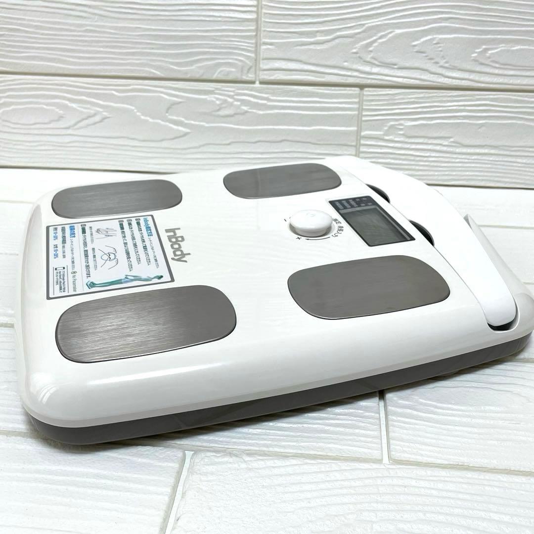 【動作確認済】InBody 体組成計 インボディ H20(B) 体重計 体脂肪計