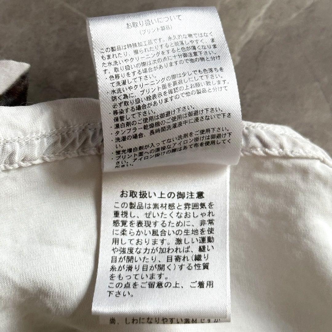 TIGHTBOOTH × JIRO KONAMI プルオーバーシャツ プリント - メルカリ