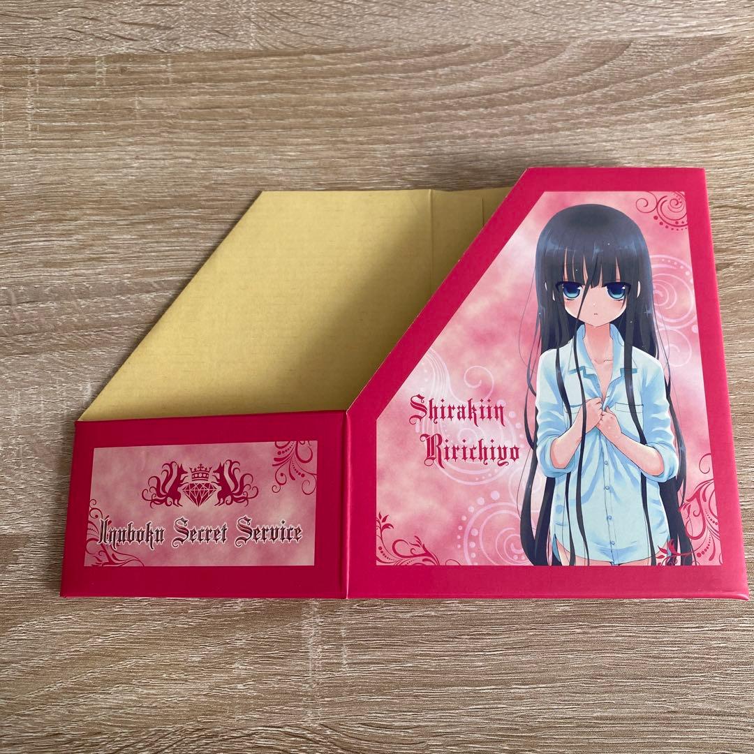 激レア！妖狐×僕SS CD収納BOX いぬぼく 白鬼院凜々蝶 御狐神双熾