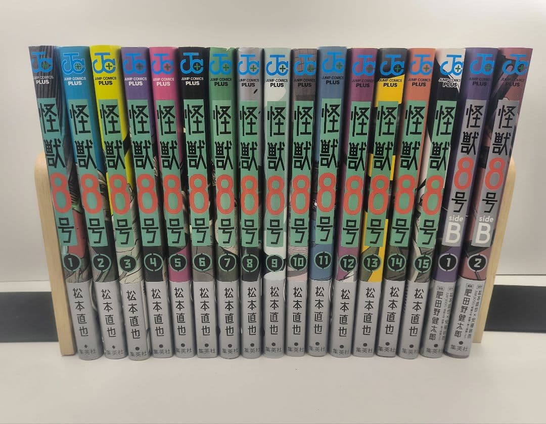 怪獣8号 全17巻セット（全巻初版・帯付き） - メルカリ