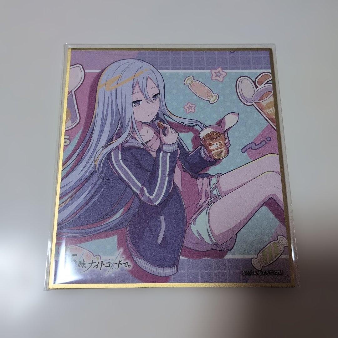 プロセカ バースデーイラスト ミニ色紙 宵崎奏 - メルカリ