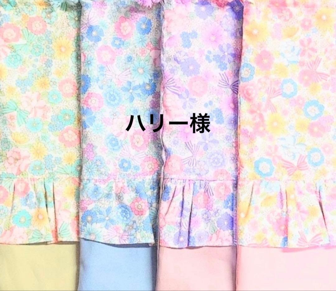 レッスンバッグ　上履き入れ　体操着袋　給食袋　ランチマット　入園入学　お花リボン