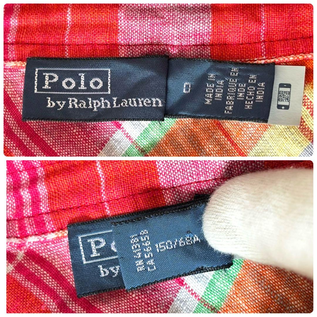 2024ss ポロラルフローレン チェックリネンラップスカート 巻き
