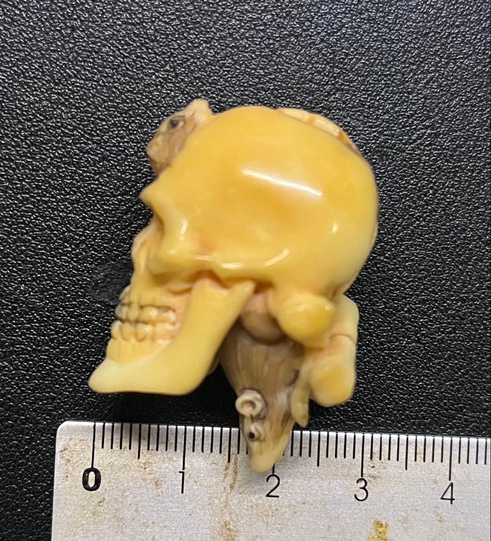 激レア！骸骨根付け 鼠 骨製 スカル 髑髏 時代物 アンティーク 古山