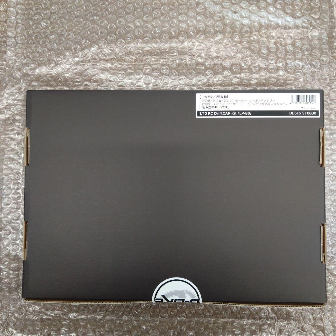 LP-86 1/10 RC ドリフトカーキット
