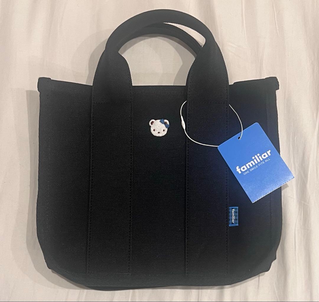 新品未使用 ファミリア 東京限定(代官山店・広尾店限定) トートバッグ