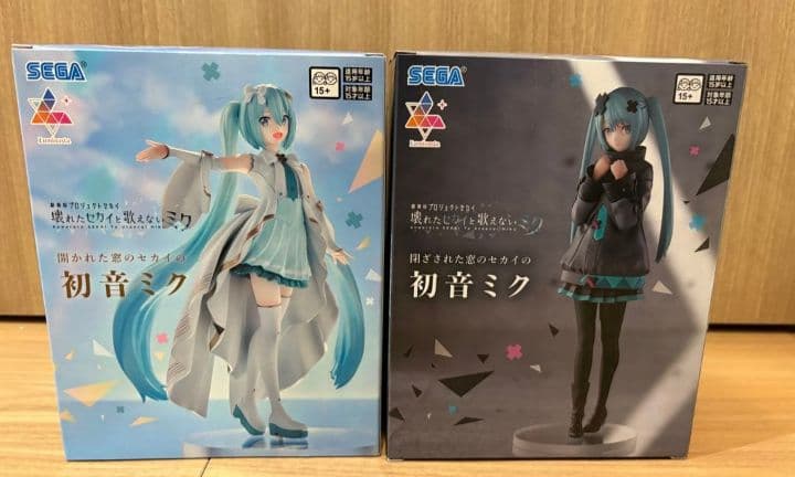 劇場版プロジェクトセカイ(プロセカ) 初音ミク フィギュア 2体セット